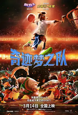 荡公乱妇中文字幕hd